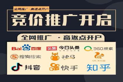 抖音信息流代理实战：如何实现广告高效投放