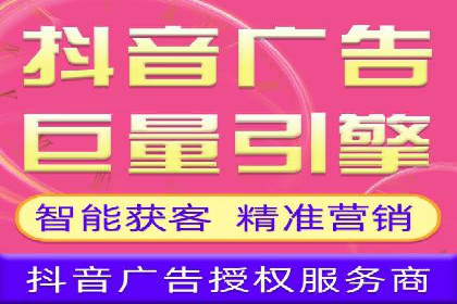 今日头条信息流案例：内容创作者如何通过信息流获得收益